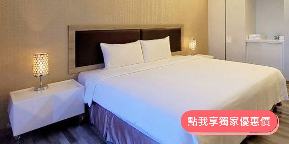 二三月訂購入住富立登國際大飯店享住15晚,1晚免費優惠