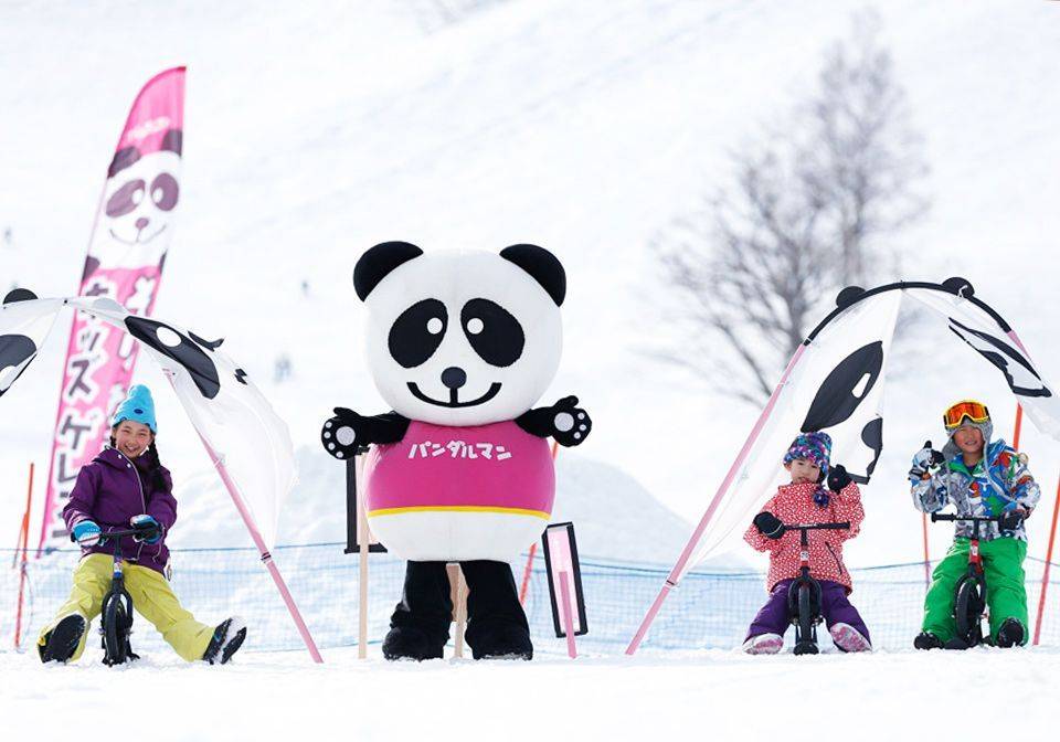 熊貓人滑雪學校