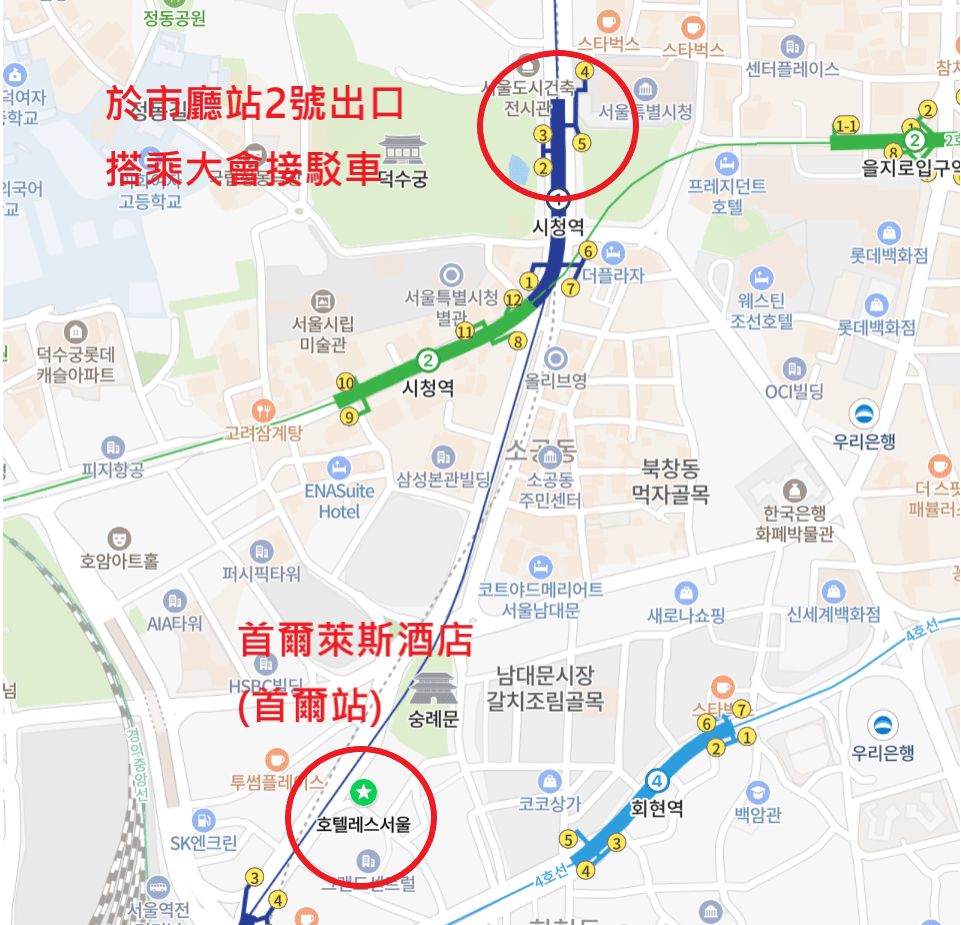 飯店到接駁站位置