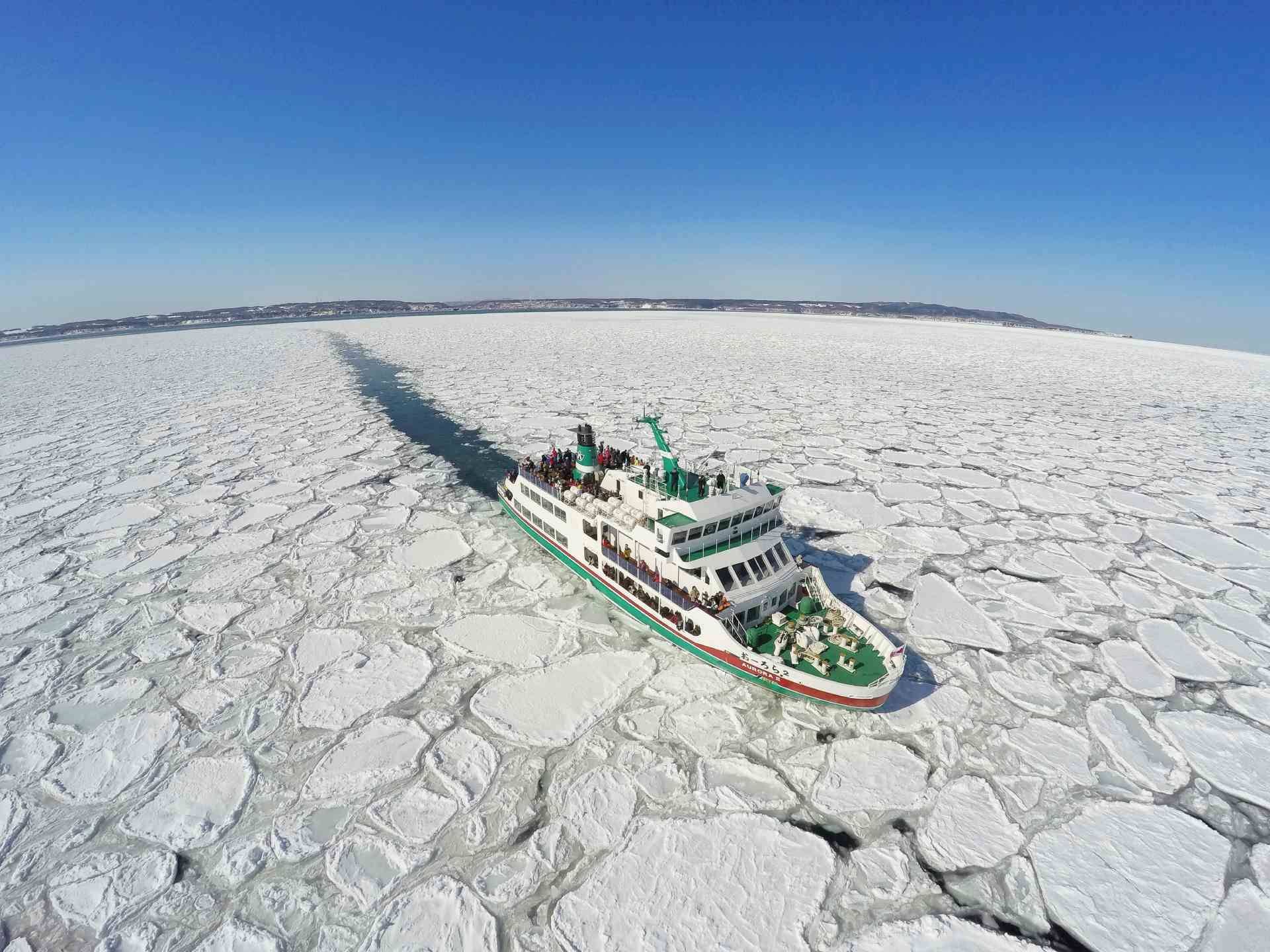 【北海道破冰船】