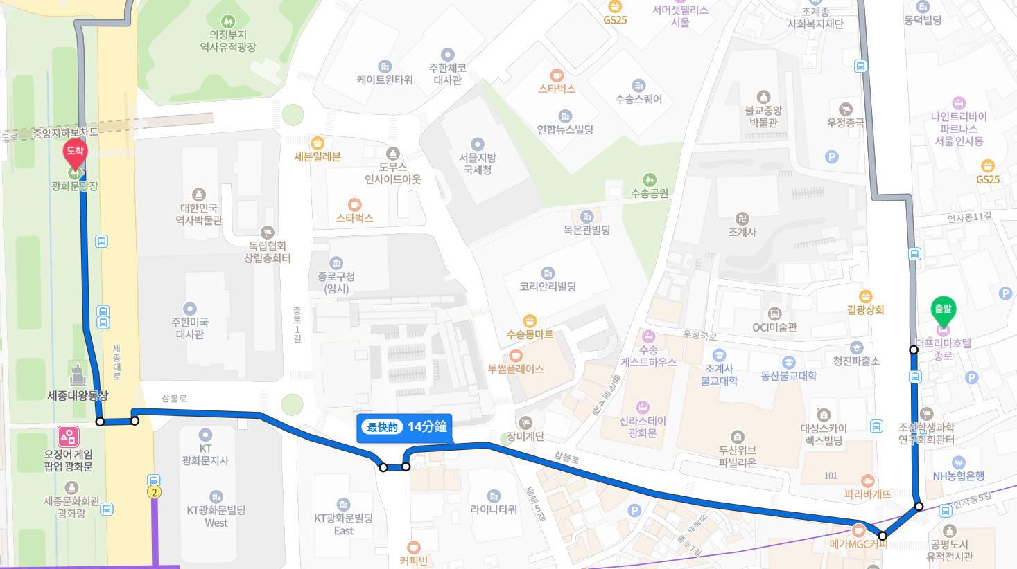 飯店前往賽事會場