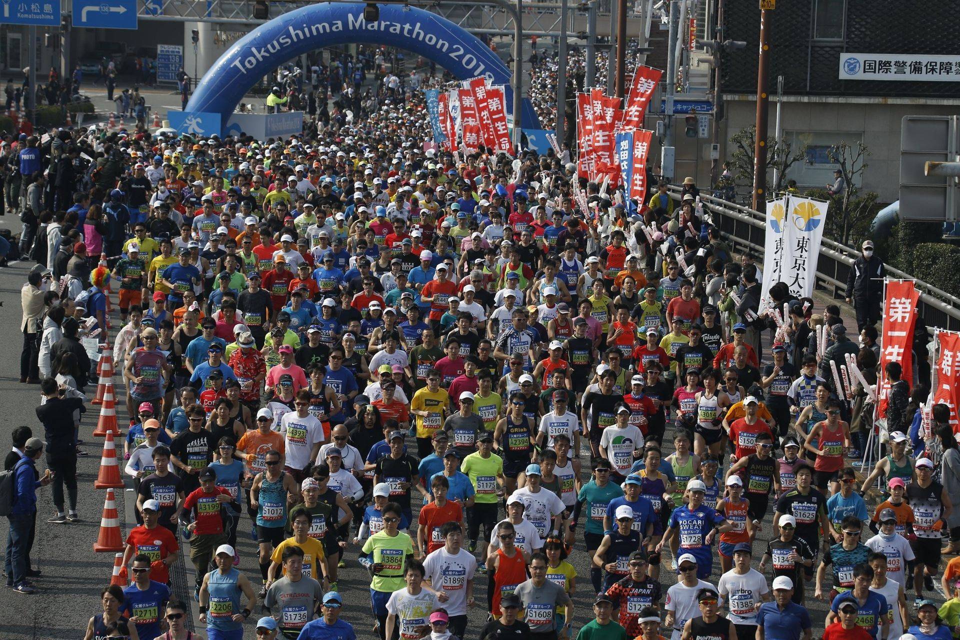 德島馬拉松 2026/03/22