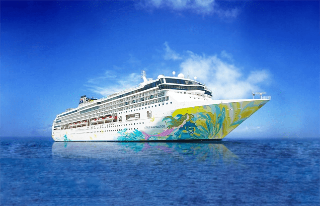 AsiaYo線上旅展優惠,麗星郵輪探索星號