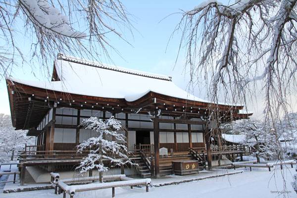 【蘋安賀歲、關西遇到愛】日式和服體驗、六甲山雪樂園、新春華麗饗宴、京都威斯汀都飯店五日