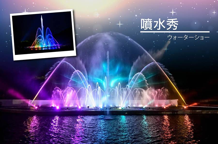 【高雄出發浪漫東京時之栖燈節5日】入住饅頭屋、金魚樂、蘆之湖遊船、富士山纜車、東京鐵塔、戲雪樂、噴泉燈光秀