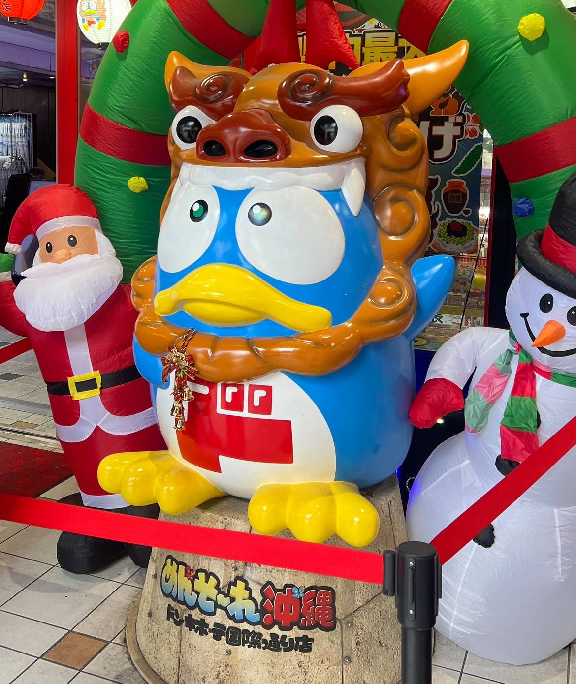 MSC地中海榮耀號心得-那霸國際通 唐吉訶德