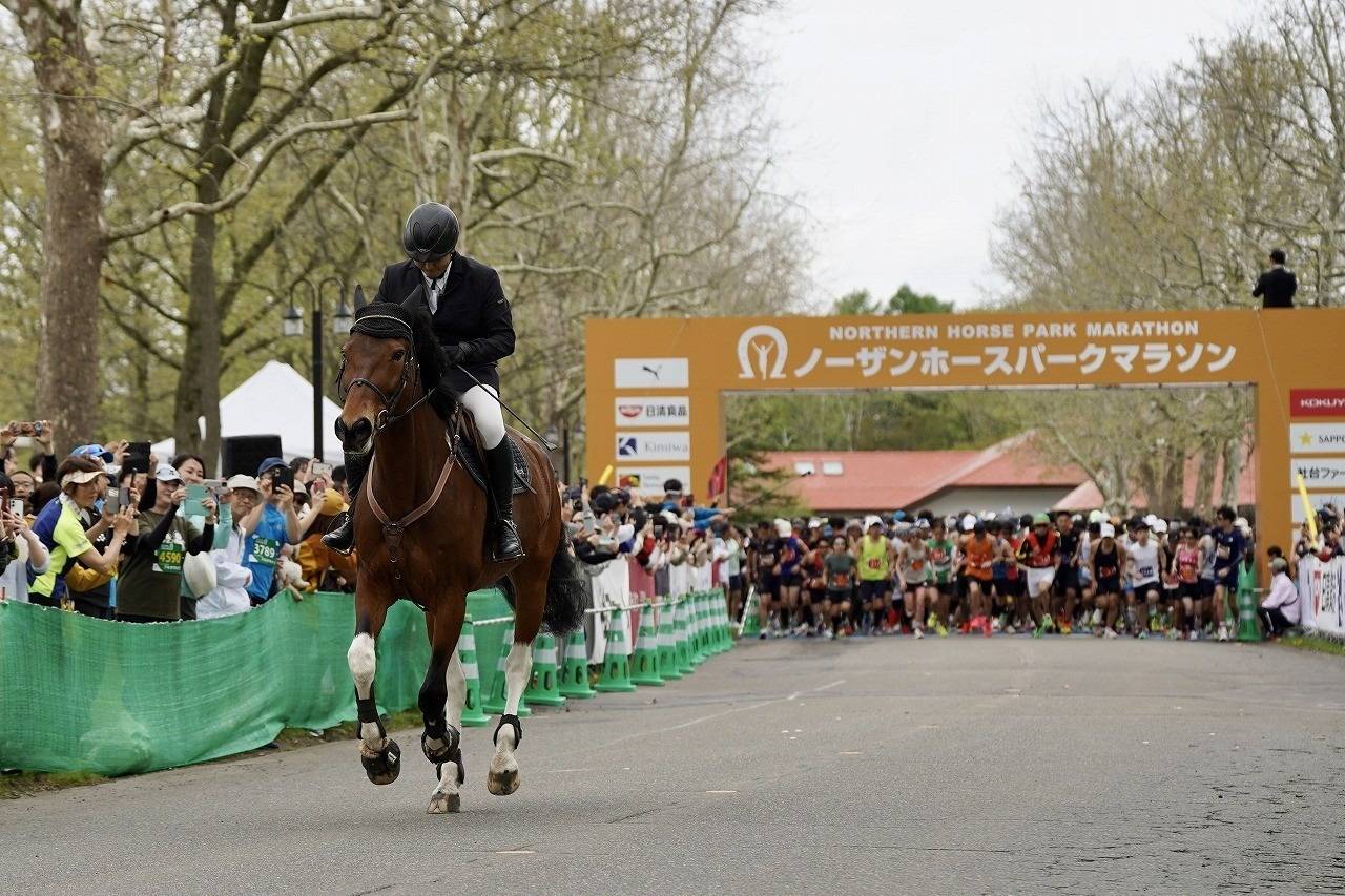 北海道北國優駿馬拉松 2026/05/17