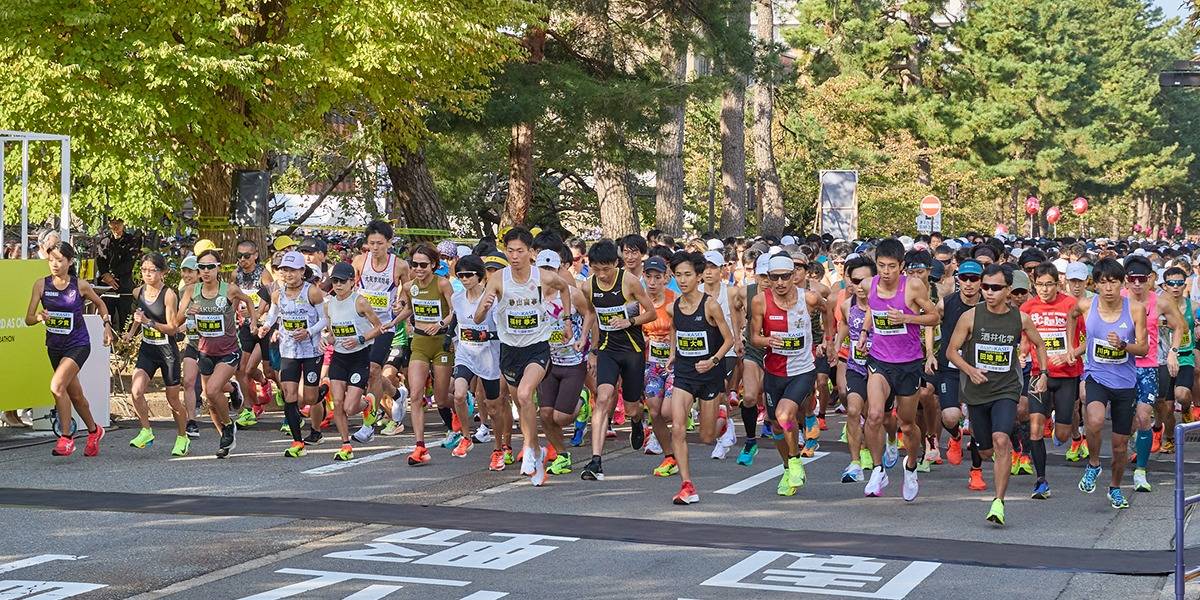 金澤馬拉松