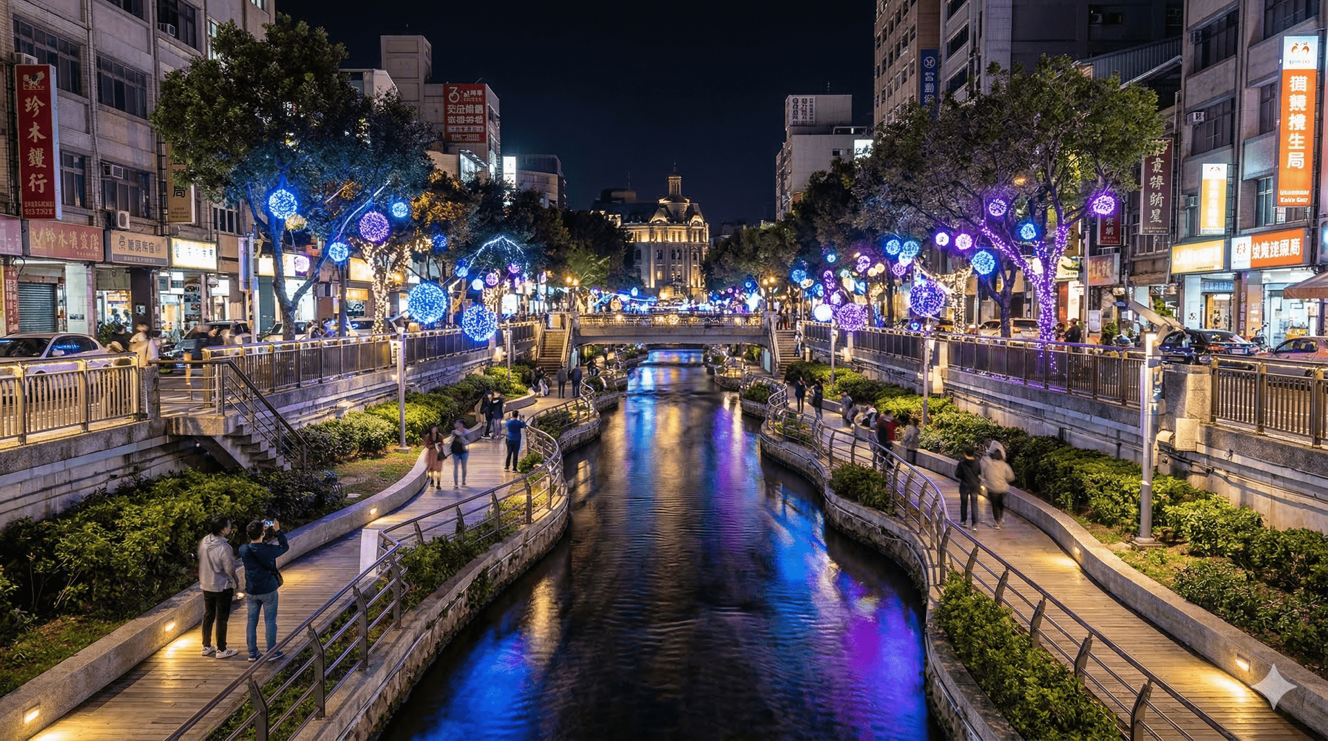 綠川水岸廊道 (Green River Waterfront)