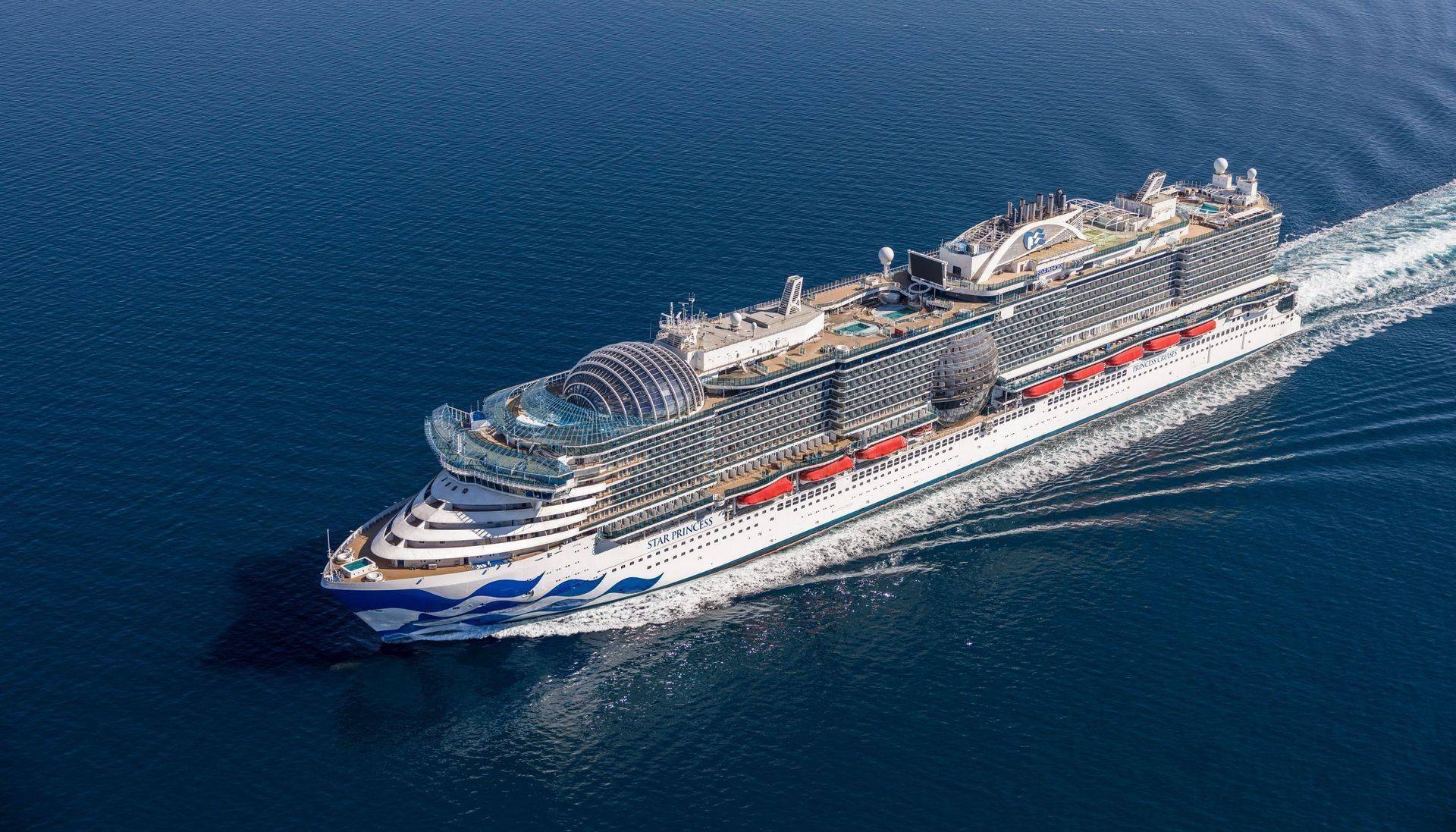 公主遊輪 星辰公主號