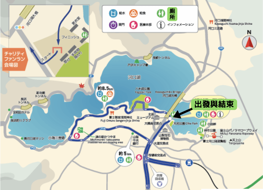 歡樂跑路線圖
