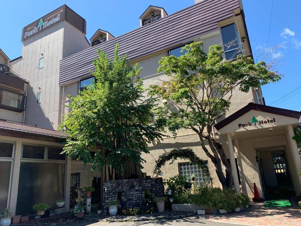 河口湖公園飯店