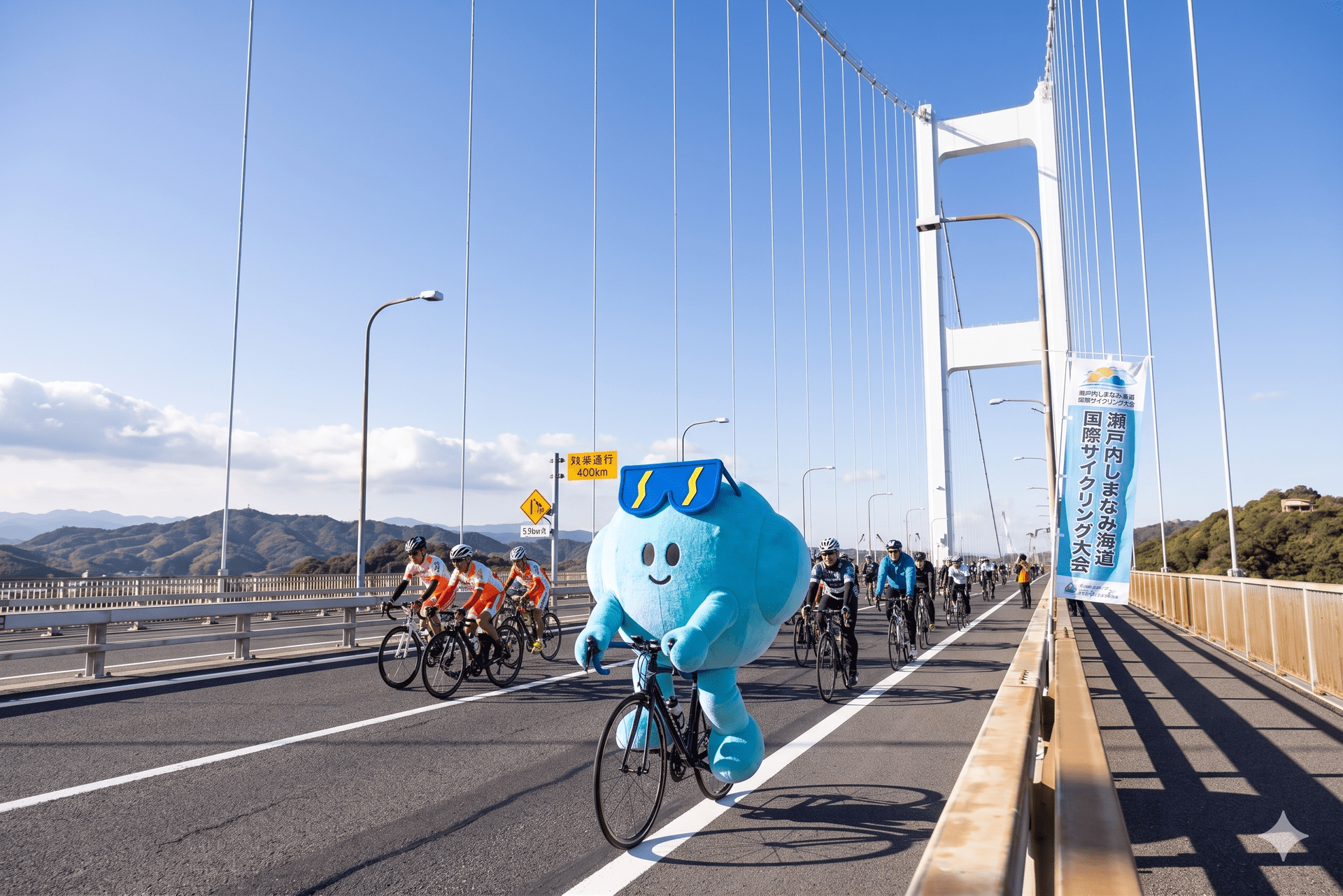 2026島波海道國際自行車大會