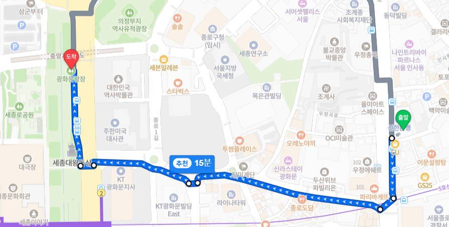 飯店前往賽事會場