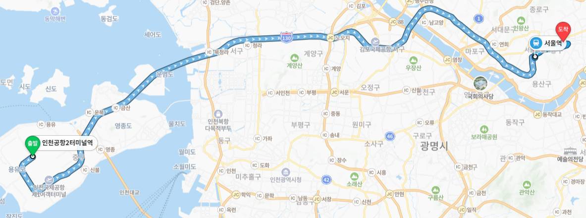 機場往返東大門華美達溫德姆飯店