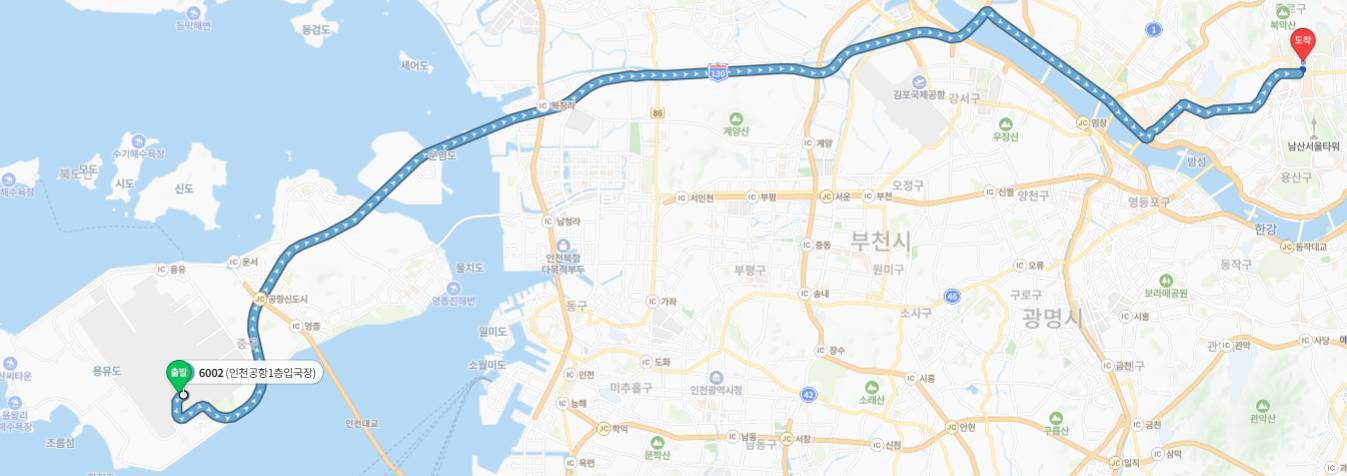 機場往返九樹帕那斯首爾仁寺洞