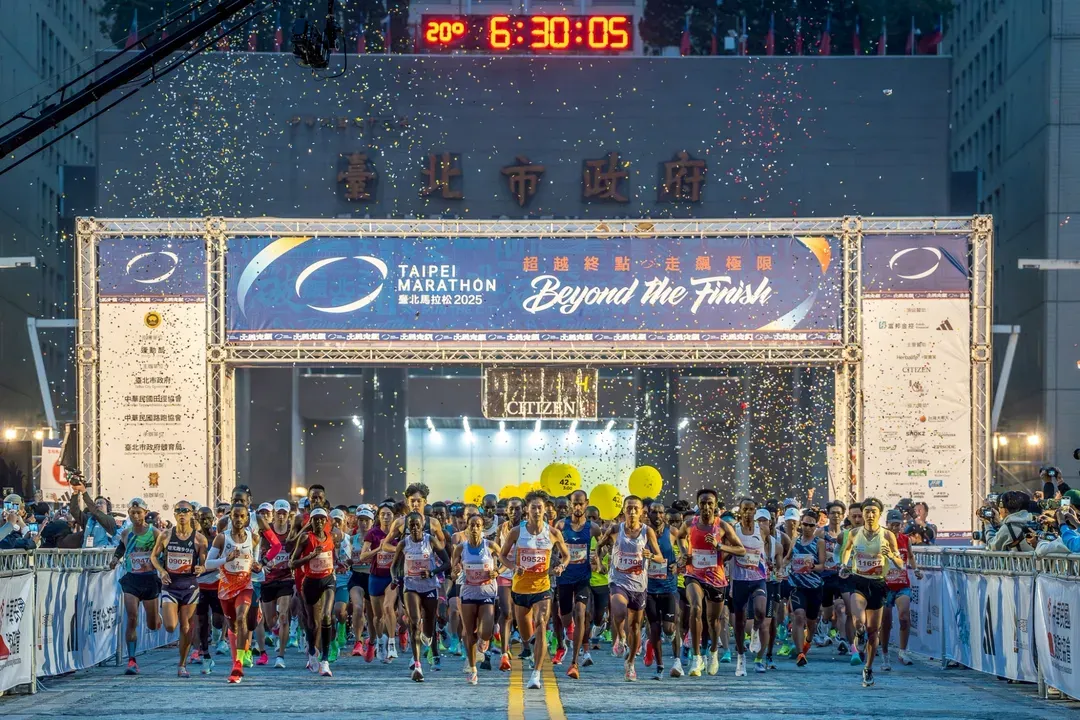 【保證名額】2026臺北馬拉松2026/12/20|僅限外國籍選手 (非台灣籍參賽者)