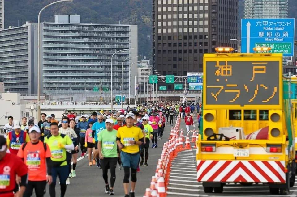 神戶馬拉松 2026/11/15
